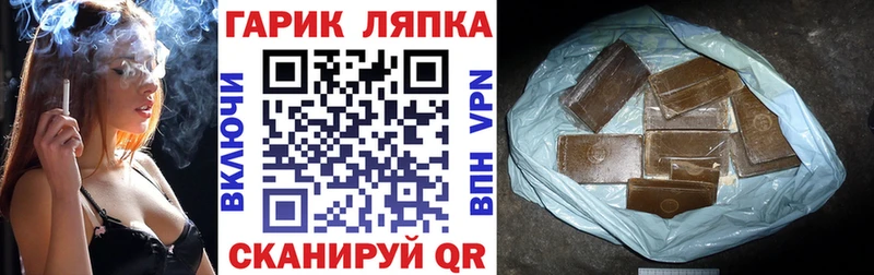Купить Судогда Alpha PVP  Меф  Бошки Шишки  КОКАИН 