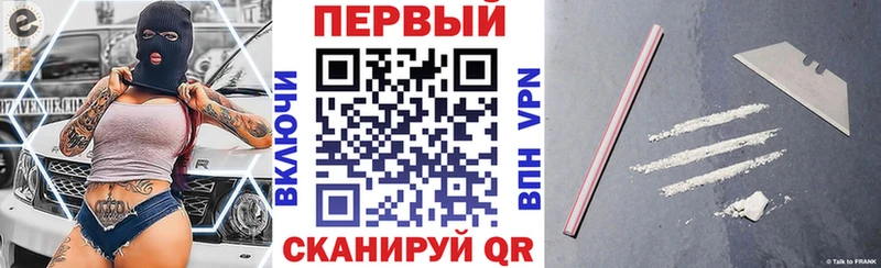 Амфетамин 97% Судогда