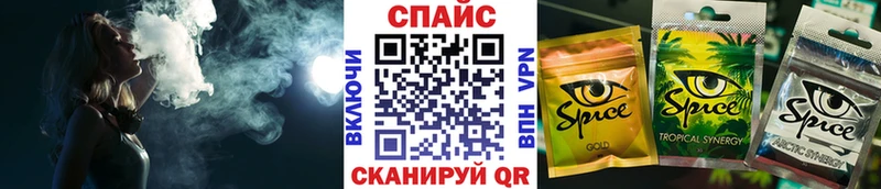 БУТИРАТ 99%  это телеграм  Судогда  где купить наркотик 