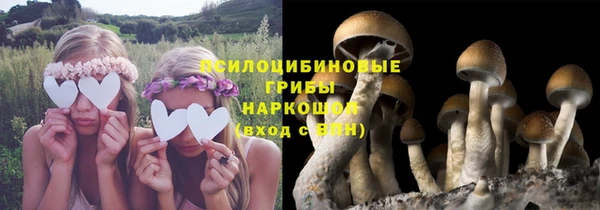 мефедрон мука Абаза
