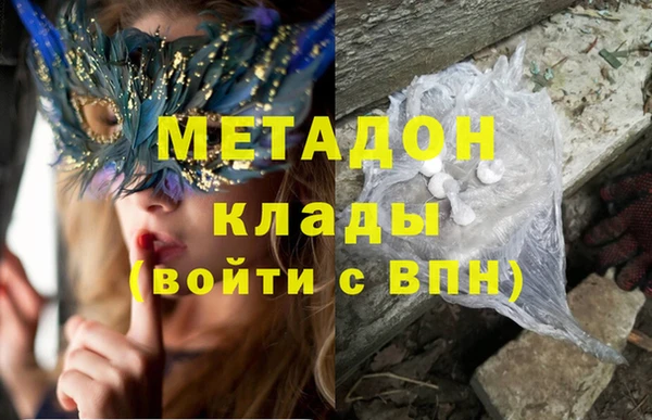 MESCALINE Алексин