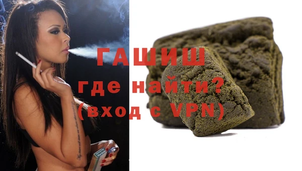 скорость mdpv Алзамай