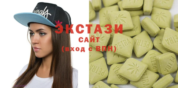 хмурый Абдулино