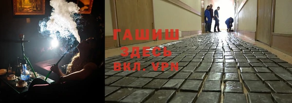 MESCALINE Алексин
