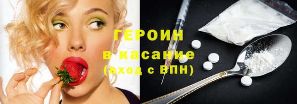 мефедрон мука Абаза