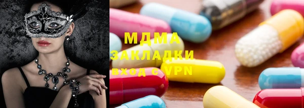 MESCALINE Алексин