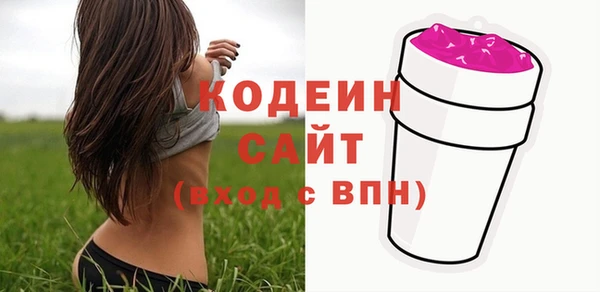 хмурый Абдулино