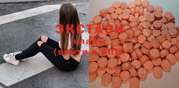 сатива Алексеевка