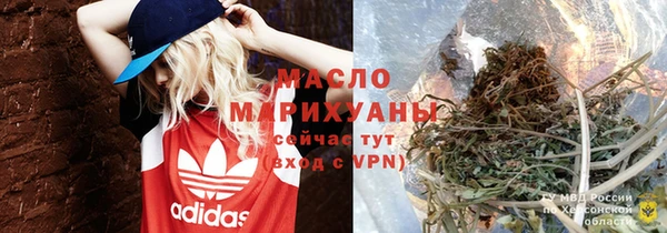 скорость mdpv Алзамай