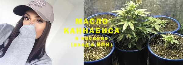 скорость mdpv Алзамай
