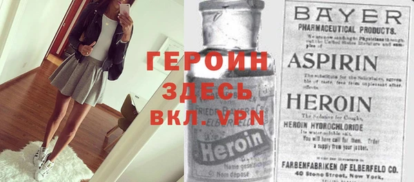 сатива Алексеевка