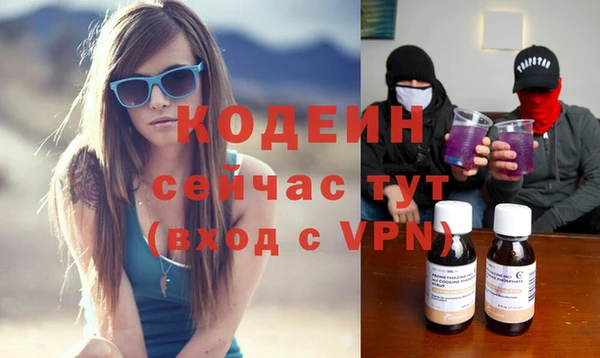 хмурый Абдулино