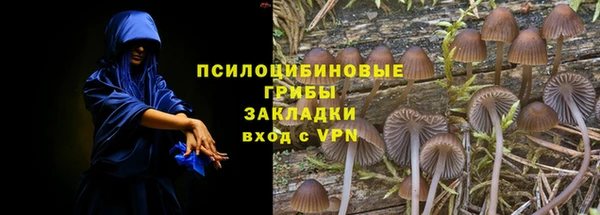 мефедрон мука Абаза