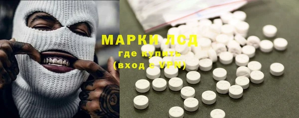 хмурый Абдулино