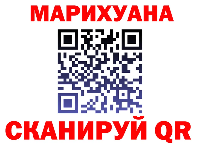 ТГК Wax ONION shop MEGA Судогда