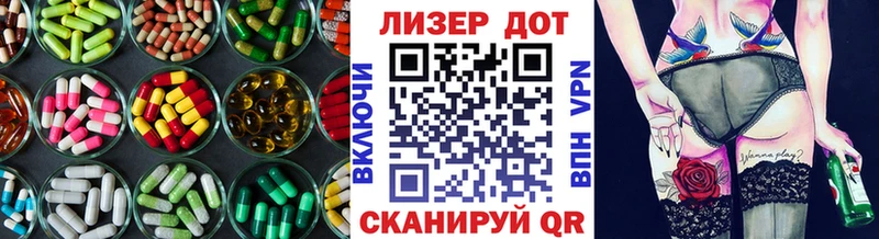 сколько стоит  Судогда  Лсд 25 экстази кислота 