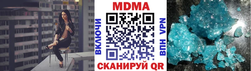 MEGA зеркало  цены   Судогда  МДМА VHQ 
