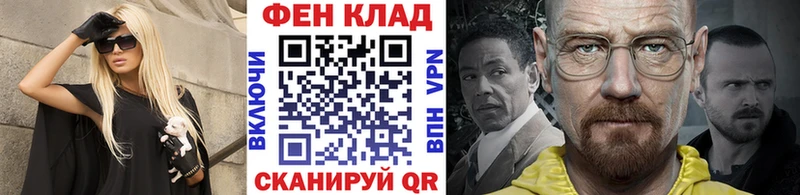 МЕТАМФЕТАМИН винт  Судогда 